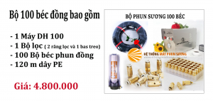 Hệ thống cung cấp máy phun sương tại Sài Gòn
